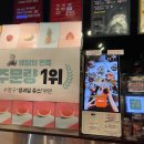 쥬씨 광안쌍용점 이미지