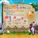 주식회사 나감