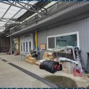 용인자동차검사소 이미지