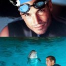 그랑블루 이미지