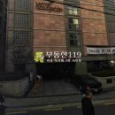 테헤란로64길 이미지