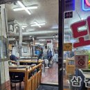 세방정기(주)