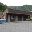 할매야영장