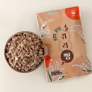구소 | 당연구소 귀리뻥 40g 후기달지 않고 바삭해서 자꾸 손이 가는 귀리 건강 간식
