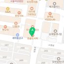 아이엔공인중개사사무소 이미지