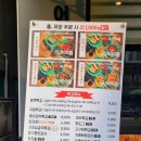 새터분식 이미지