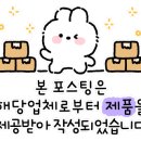 안경매니져수송점 네이버블로그