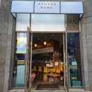 큐슈방 이미지