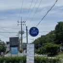 스트렝스커피 - 용산구 후암로57길 9 | 스트렝스커피 화성점