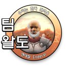 엔데이네일 이미지