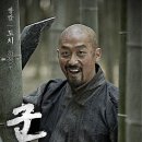 군도 이미지