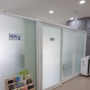 연세나을병원 이미지