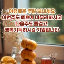 에이스환경 이미지