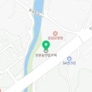 장원연립주택 내 네이버블로그