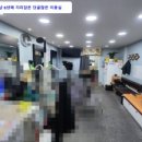 만수5동-6 이미지