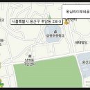 용산-후암-308 이미지