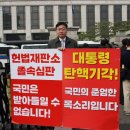 방패의원 이미지