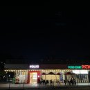 할리스부산시민공원점