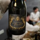 (주)옥시랜드 | 100불 이상 블라인드 와인 모임 후기.