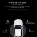 디테일링썬팅 - 여수시 웅천북로 40 | 포항 K3 썬팅 재시공, 변색된 썬팅 제거 후 칼트윈 KX...후기｜창포동 썬팅 & 디테일링 세차 전문점...
