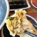 모산정