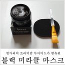 제이아이컴퍼니 이미지