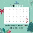 링크성형외과의원 이미지