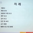 신라스테이 삼성 Daum카페