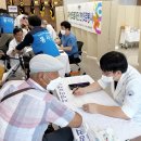 청주자생한방병원 이미지