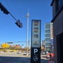 구미더원안과의원 이미지