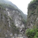 대만여행2(화련 태로각협곡) 이미지