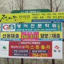 동인광고