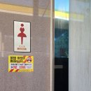 청주주유소 이미지