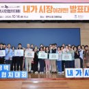 평택-평택-6 이미지