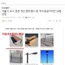 미술과조형(주)