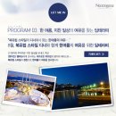 렛미인 스킨케어