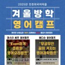 캠프마을 이미지