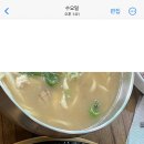 달기랑오리랑 이미지