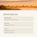 종현동정보화마을 이미지