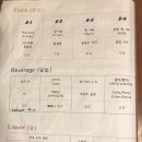 태국소망식당 | 경기도 광주 로컬맛집 '태국소망식당' 후기