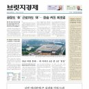 경제인력 이미지