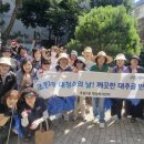 대추골