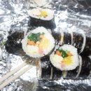 김가네꼴통김밥