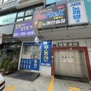 찌니살롱 이미지
