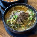 큰맘할매순대국 탑동점 네이버블로그