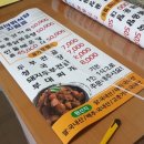 반도광고기획