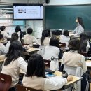 광주숭일중학교 이미지