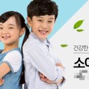 강남아이누리한의원 이미지