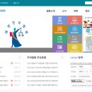 에이피싱 | 대법원조회.kr 조심하세요 보이스피싱 당한 후기