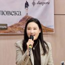 재단법인 온누리선교재단 | 기독교선교횃불재단 중앙아시아 복음화 위한 ‘2025 횃불 디아스포라 리더십훈련’ 전개